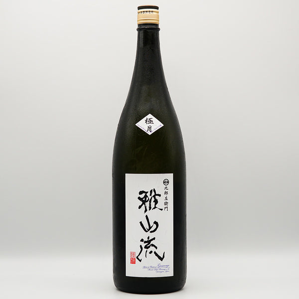 ★新品未開封★ 丹波篠山 秀月 若山 純米大吟醸 1800ml ×3本化粧箱入り 楽天市場】大山 純米大吟醸 凛匠 720ml 桐箱入り 加藤嘉八郎酒造