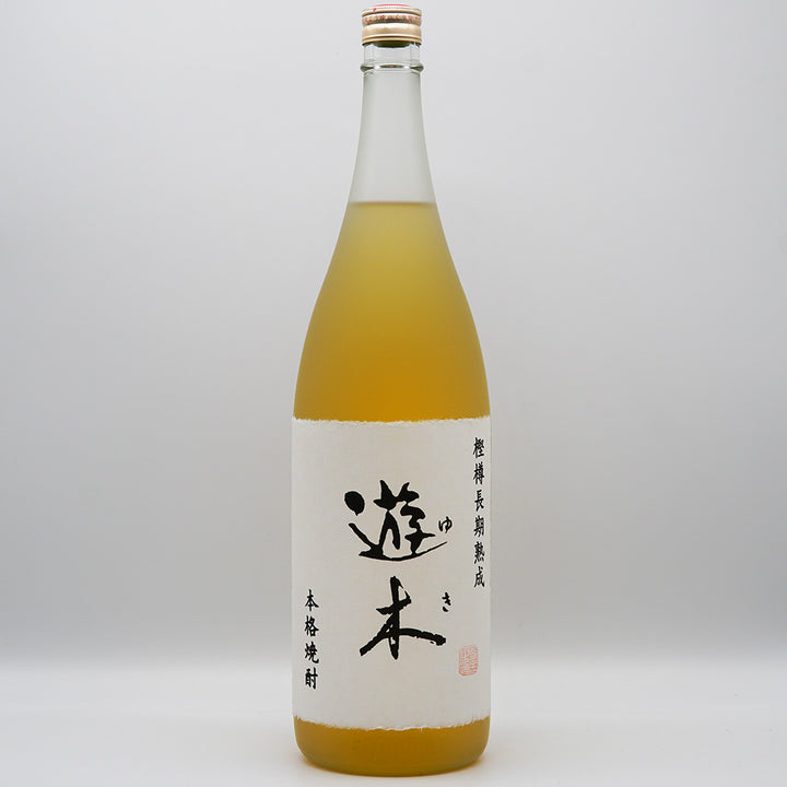 【米焼酎通販】遊木 720ml/1800ml - いそべ酒店