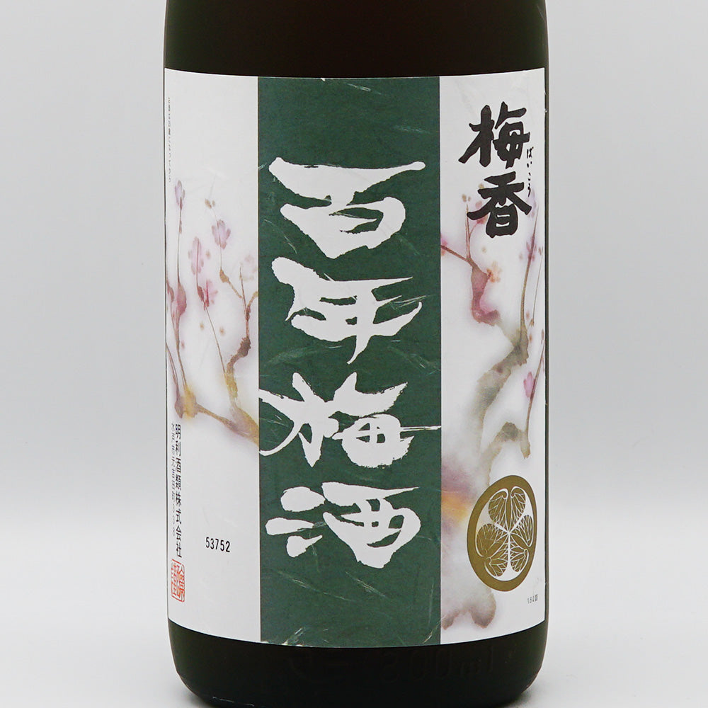 梅酒 百年梅酒 ラベル