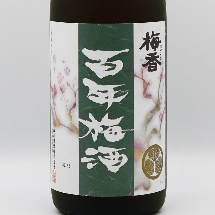 梅酒 百年梅酒 ラベル