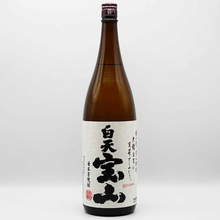 日本芋焼酎 白天宝山の全体像