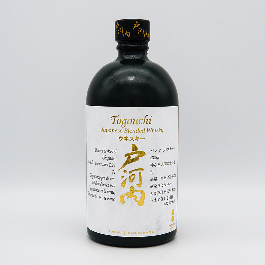 Togouchi シングルカスク ウイスキー 700ml Togouchi Whisky 700ml