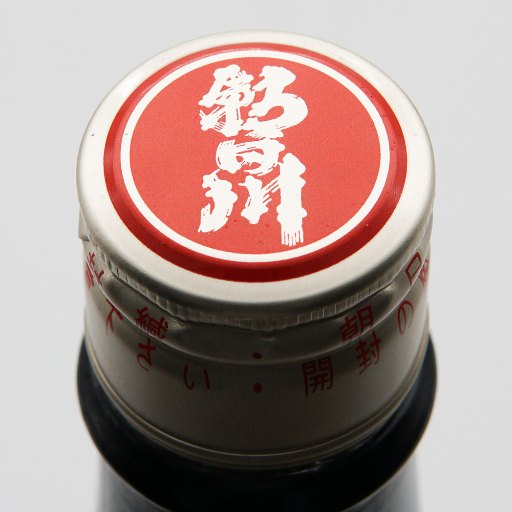 山吹極 純米吟醸 無濾過本生の上部