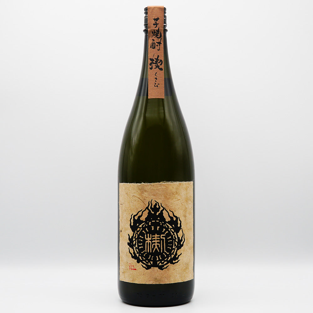 焼酎 楔 全体像