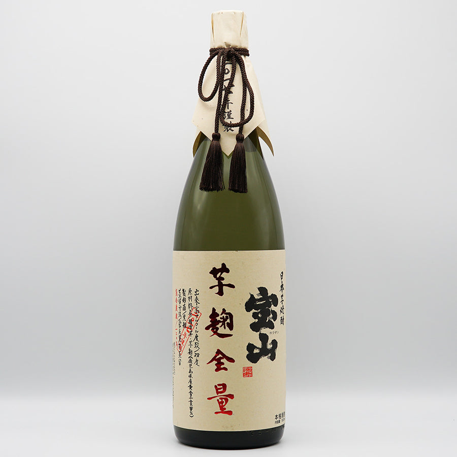 焼酎通販】富乃宝山(とみのほうざん)/吉兆宝山(きっちょうほう