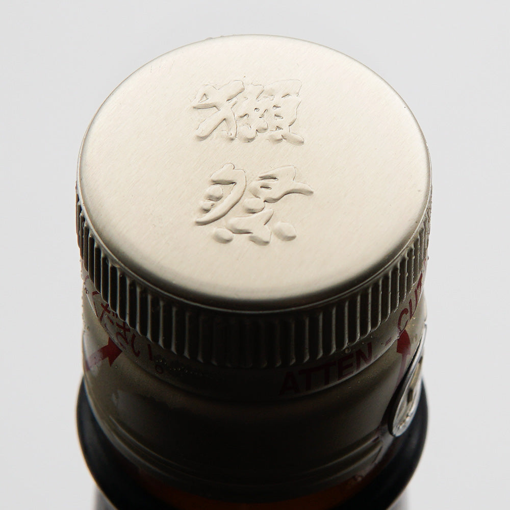 伊賀の蹲 古橋石材】御影石・自然石・天然石のつくばい（蹲）・水鉢・坪庭