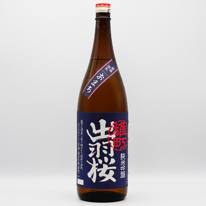 日本酒 出羽桜 純米吟醸 雄町 全体像