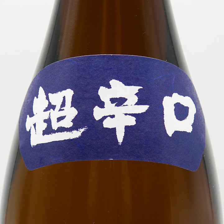 越乃景虎 本醸造 超辛口のサブラベル