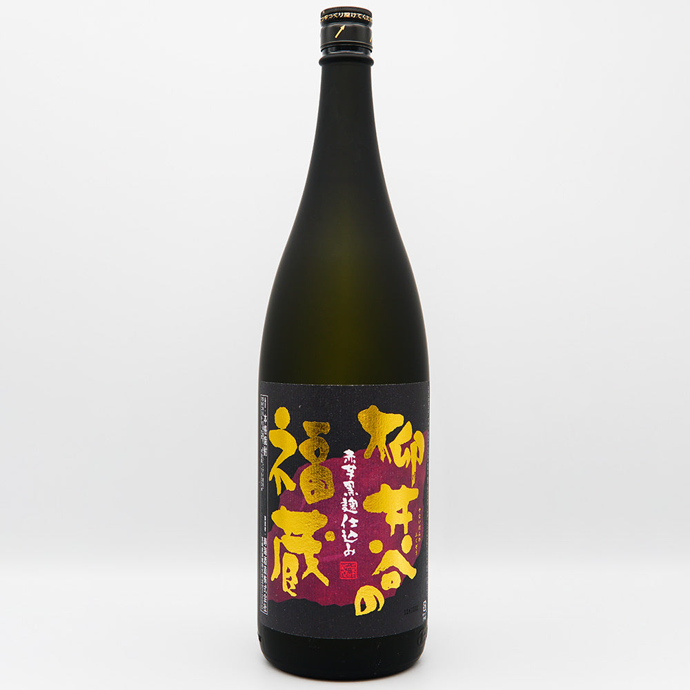 焼酎 柳井谷の福蔵 全体像