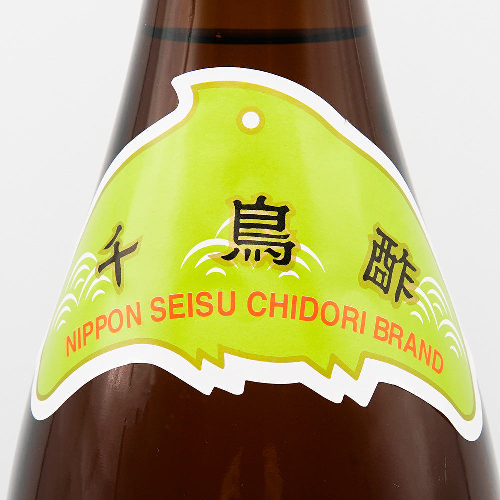 お酢 千鳥酢 サブラベル