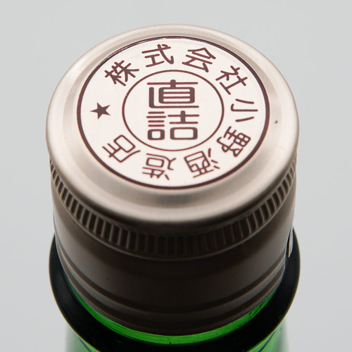 夜明け前 純米吟醸 生一本 生酒の上部