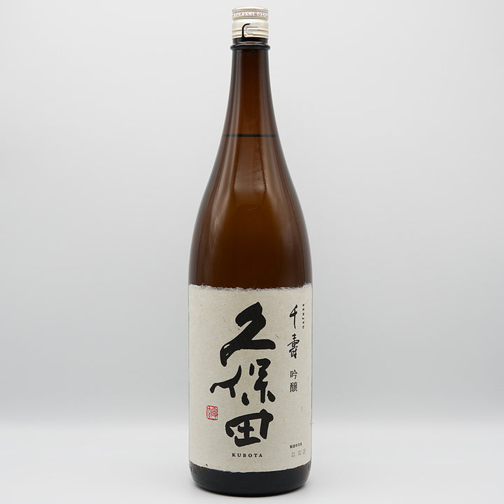 久保田 千寿 吟醸の全体像