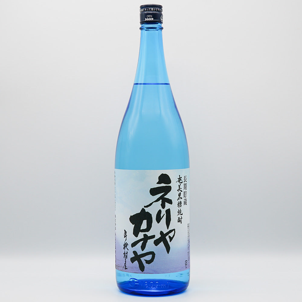 奄美黒糖焼酎 ネリヤカナヤの全体像