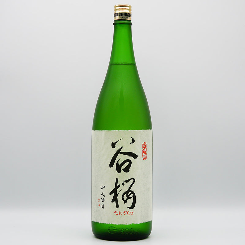 日本酒 谷桜 大吟醸 全体像