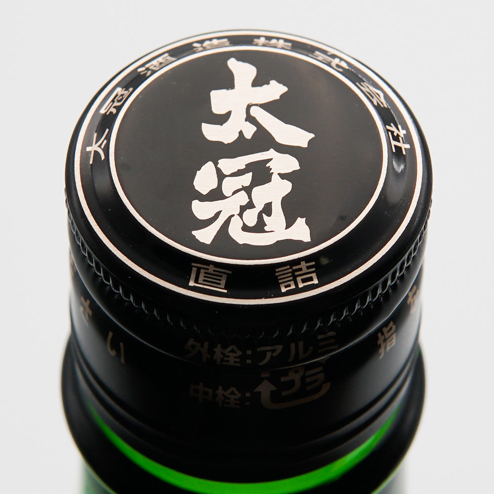 紫苑　日本酒その他 いづみ橋 桃色黒とんぼ 神力 純米酒 生酛 – 銘酒の裕多加