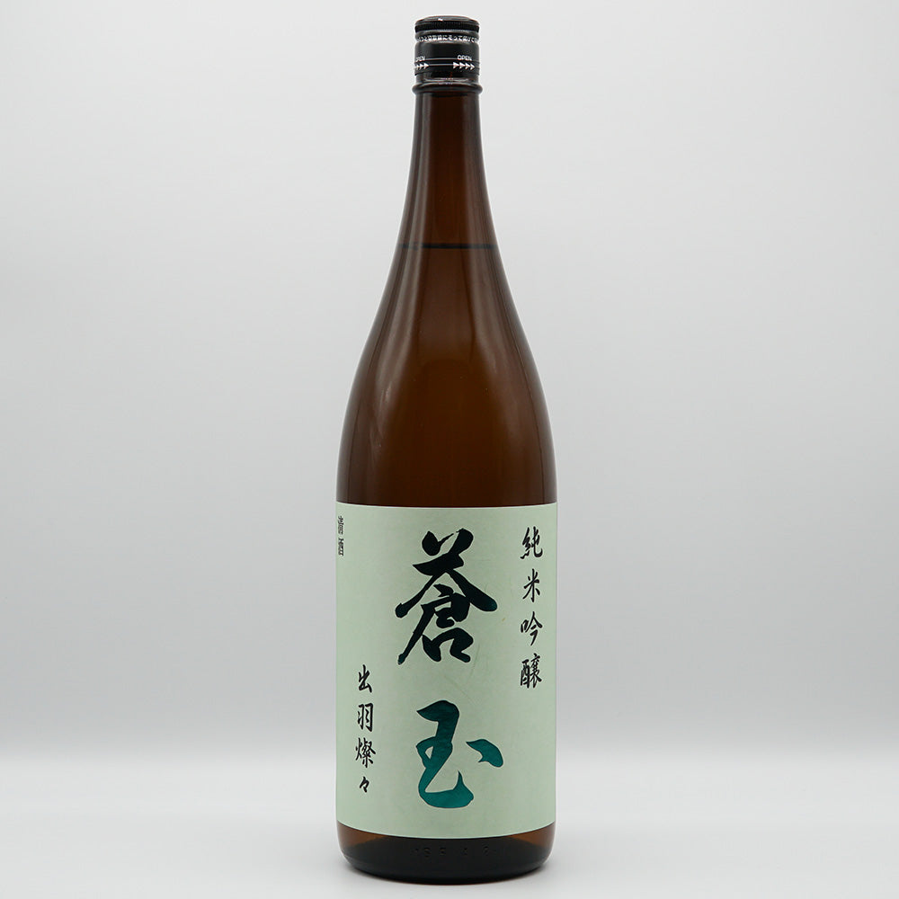 蒼玉 純米吟醸 出羽燦々の全体像