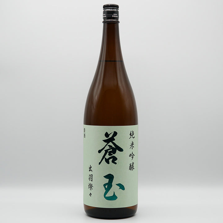 蒼玉 純米吟醸 出羽燦々の全体像