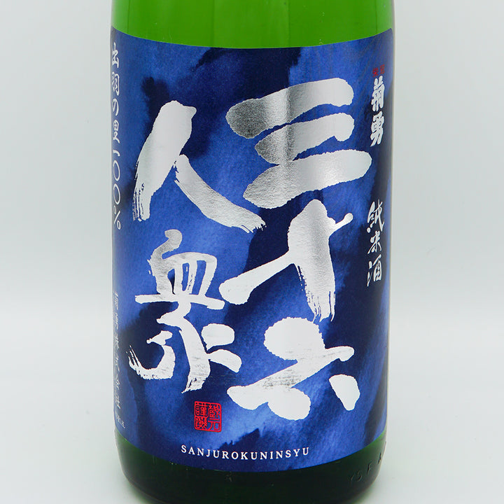 84cd34b082f87961895d1e01410fec