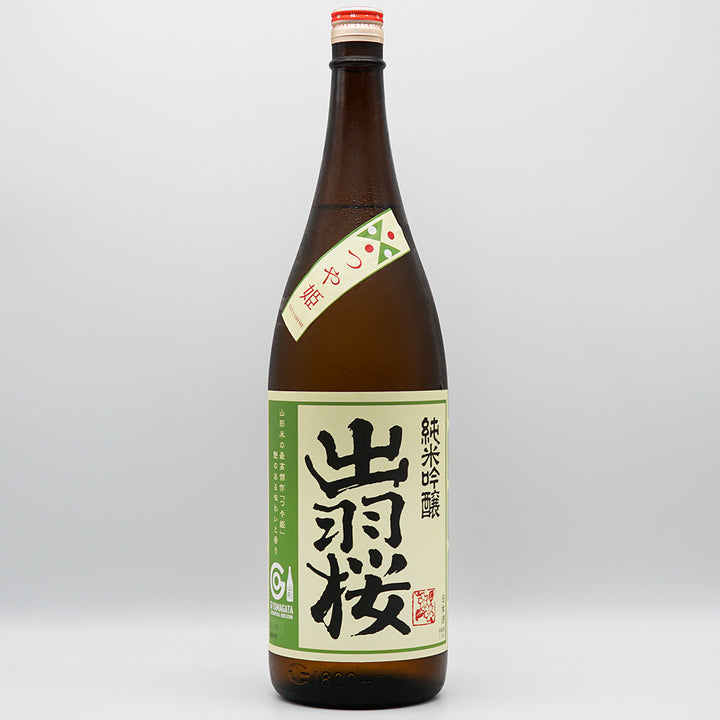 日本酒 出羽桜 純米吟醸 つや姫 全体像