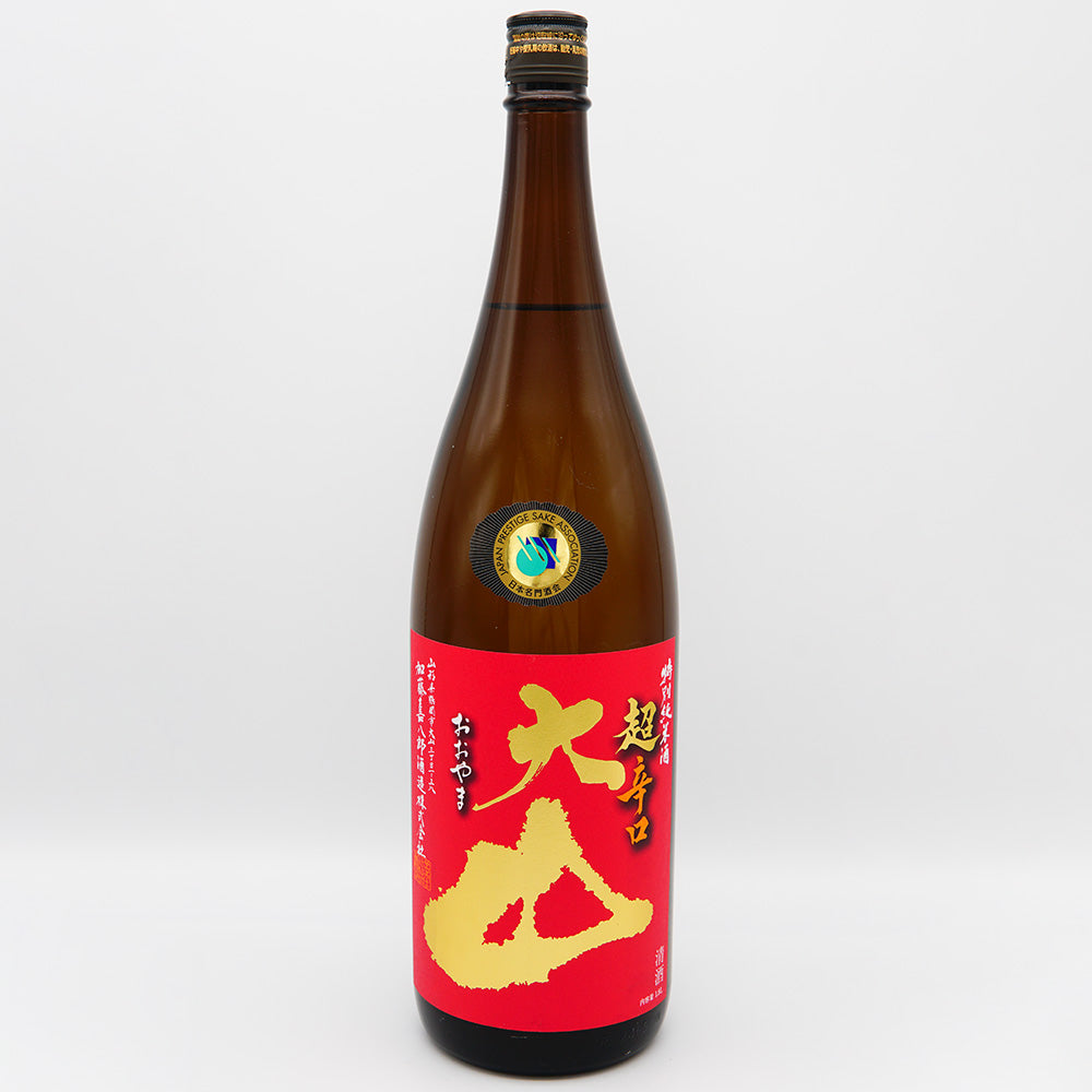 大山 特別純米 超辛口の全体像