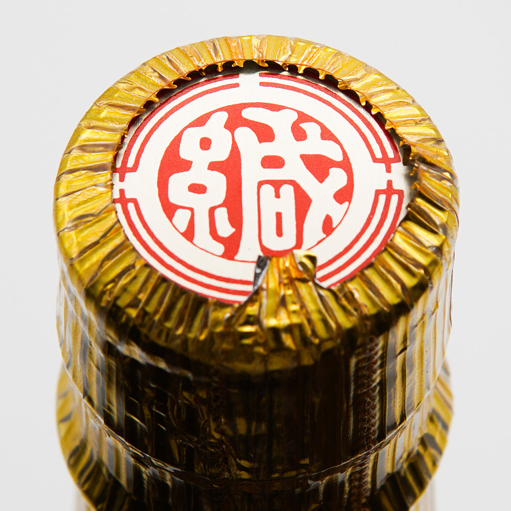 Hyakunen Umeshu Suppai Kanjuku Nigori Jitate 720ml/1800ml | Local