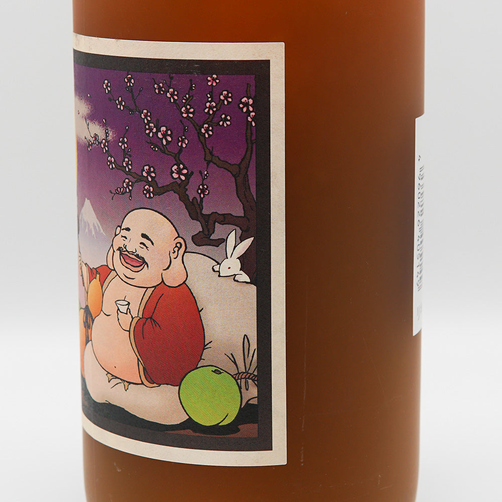 和風ポーチ「福梅」【新品】 000000007423_hBbSQe1.jpg