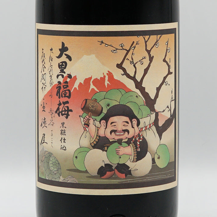 908f6bf9920204f2b95d86ae036486