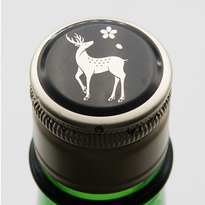 日本酒通販】春鹿 純米 超辛口 1800ml - いそべ酒店