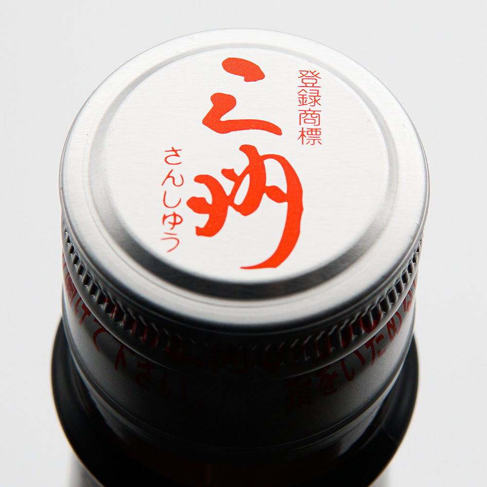 みりん 三州三河みりん 上部