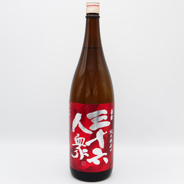 abさん専用　超激レア　超激安　日本酒　1800ml 6本セット　而今 abさん専用 超激レア 超激安 日本酒 1800ml 6本セット 而今 abさん
