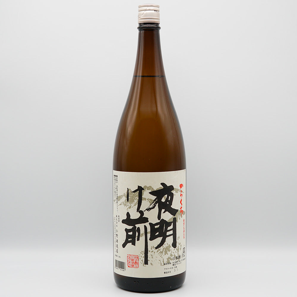 夜明け前 からくちの全体像