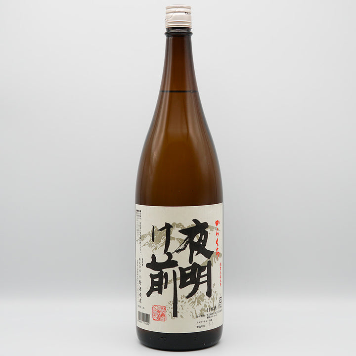 夜明け前 からくちの全体像