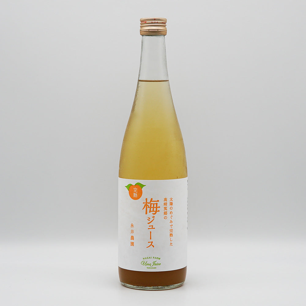 ノンアルコール 永井農園 梅ジュース 全体像