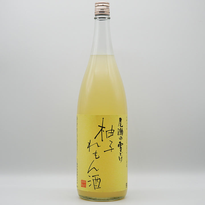 リキュール 尾瀬の雪どけ 柚子れもん酒 全体像