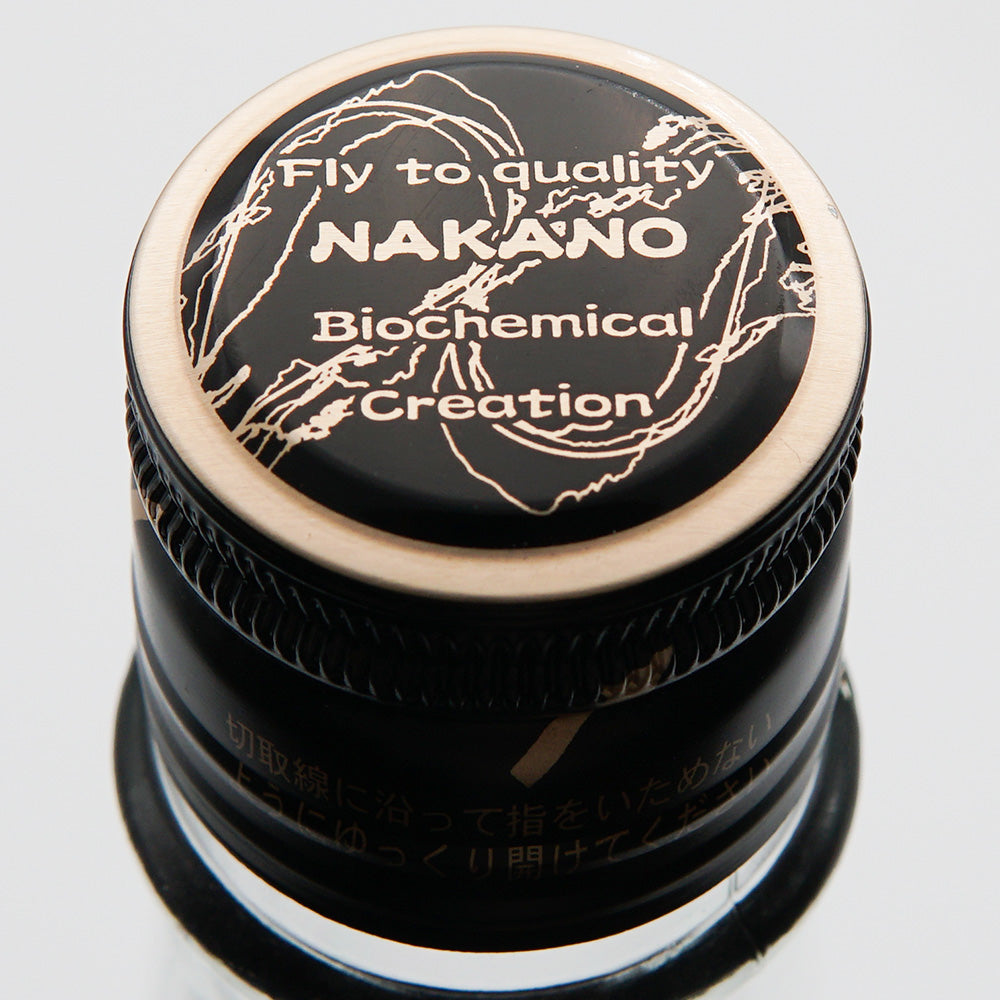 紀州緑茶梅酒 1800ml｜地酒専門店 - いそべ酒店