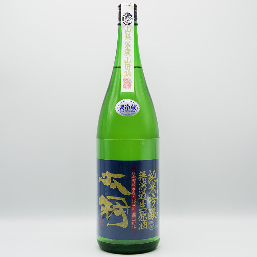 Taikan | Taikan Brewery (Yamanashi Prefecture) Brand List - Isobe