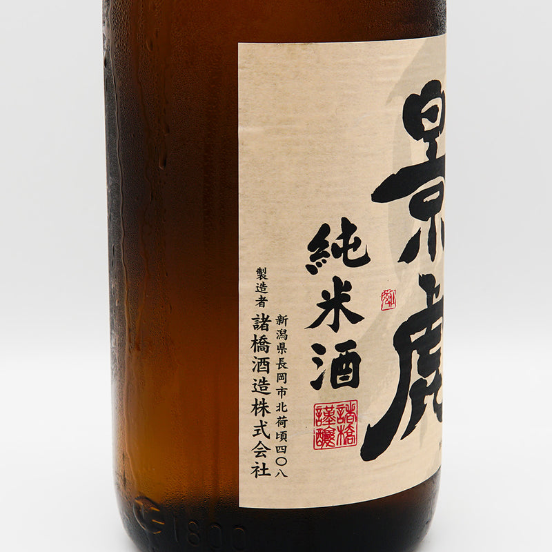 日本酒 越乃景虎 純米酒 左サイド