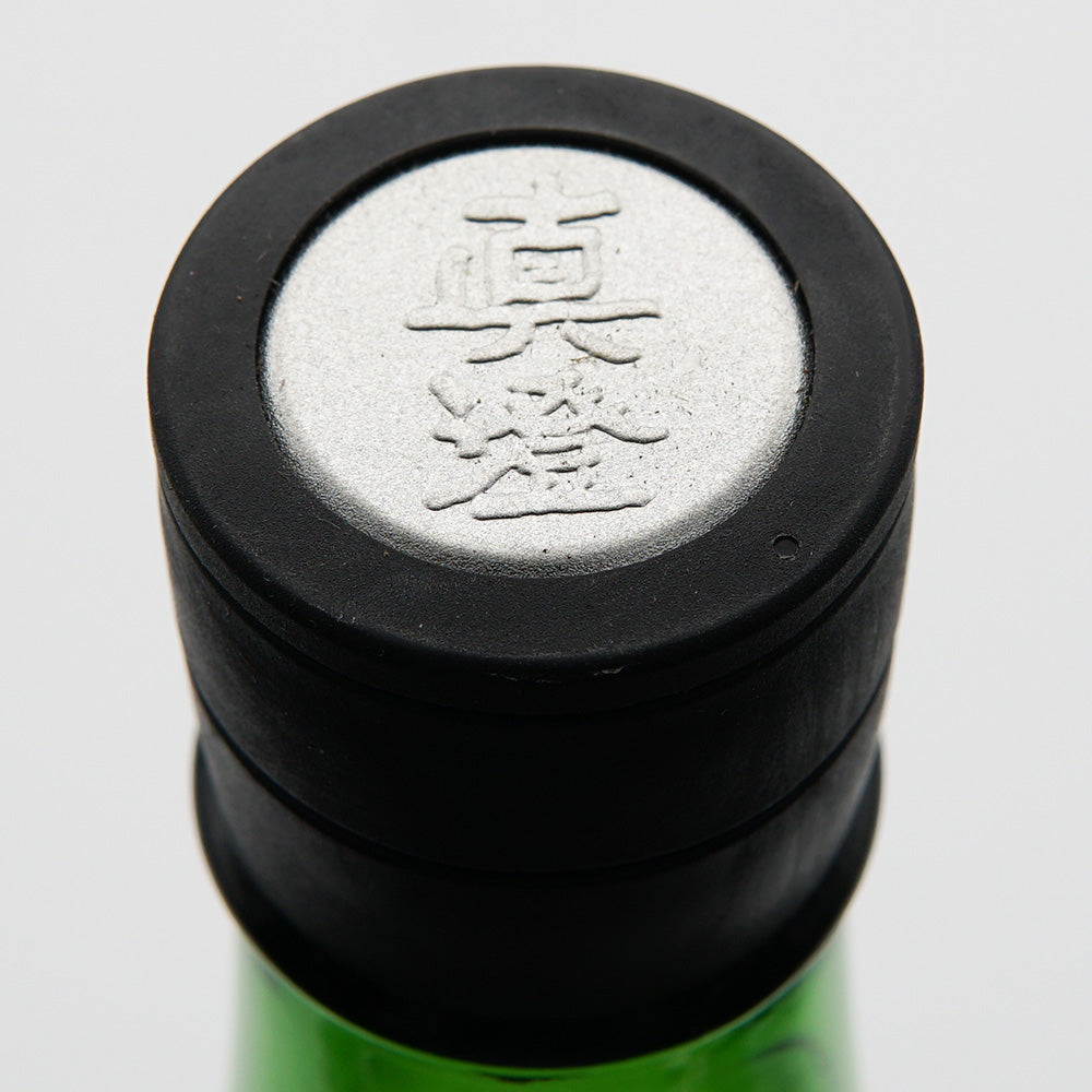 真澄 純米吟醸 辛口生一本の上部