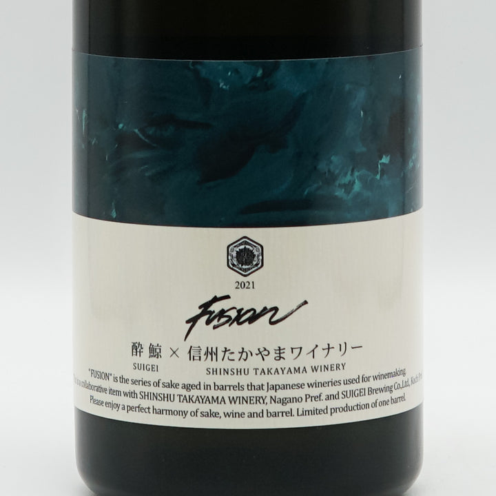 酔鯨(すいげい)×信州たかやまワイナリー FUSION 2021 "Noble" 720ml