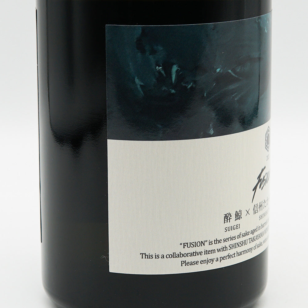 酔鯨(すいげい)×信州たかやまワイナリー FUSION 2021 "Noble" 720ml