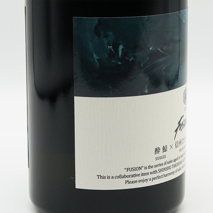 酔鯨(すいげい)×信州たかやまワイナリー FUSION 2021 "Noble" 720ml
