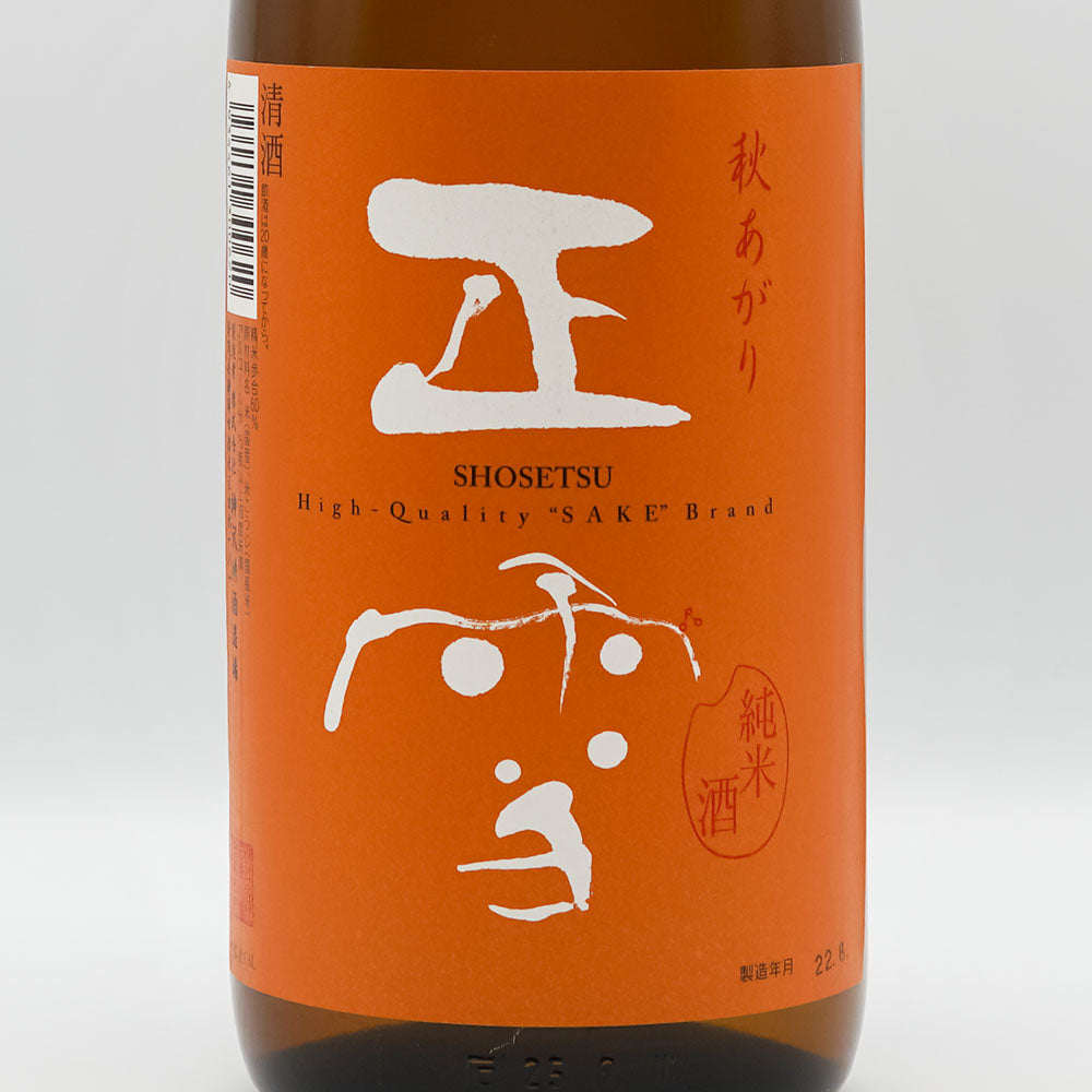 Shosetsu Akiagari Pure Rice Sake 720ml/1800ml