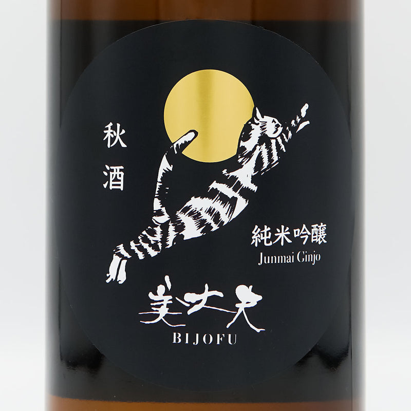Bijofu Junmai Ginjo Autumn Sake 720ml/1800ml