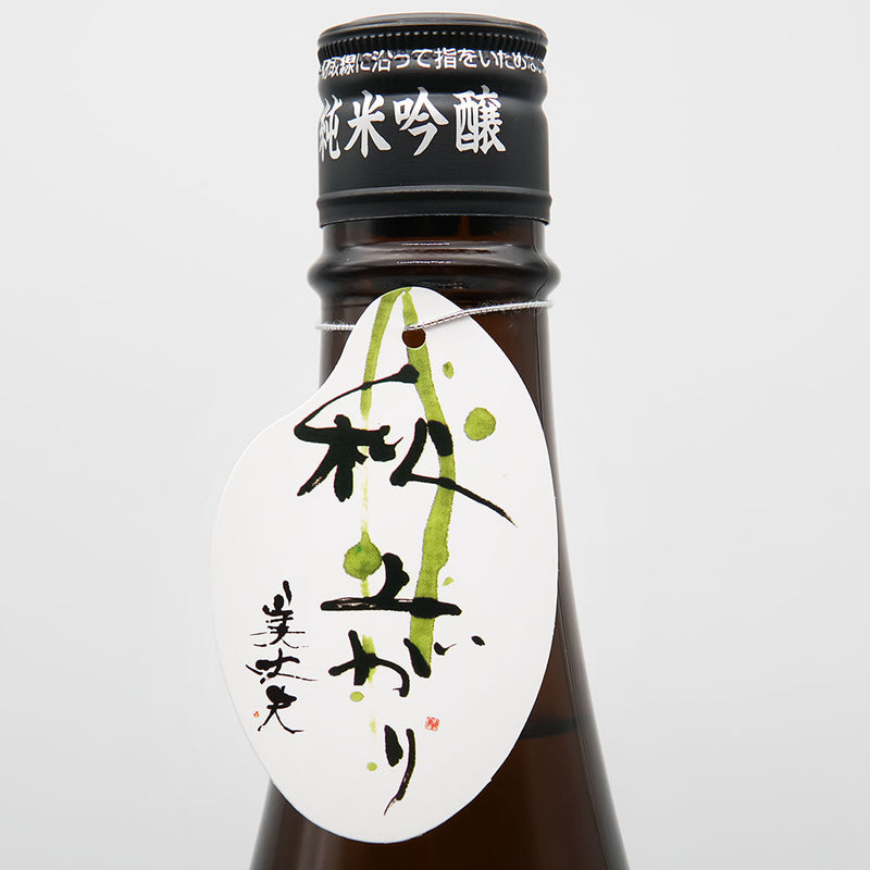 Bijofu Junmai Ginjo Autumn Sake 720ml/1800ml