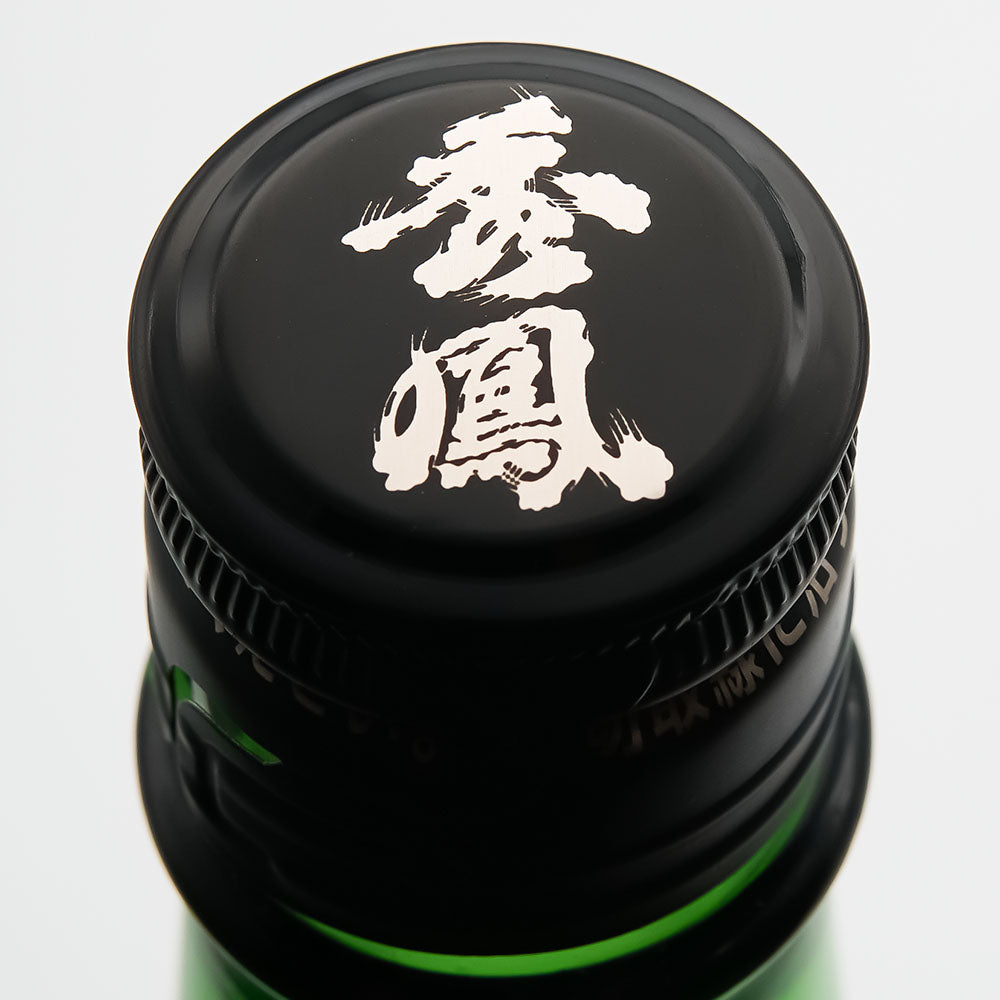 秀鳳 特別純米 超辛口＋10 720ml/1800ml｜日本酒専門店 - いそべ酒店