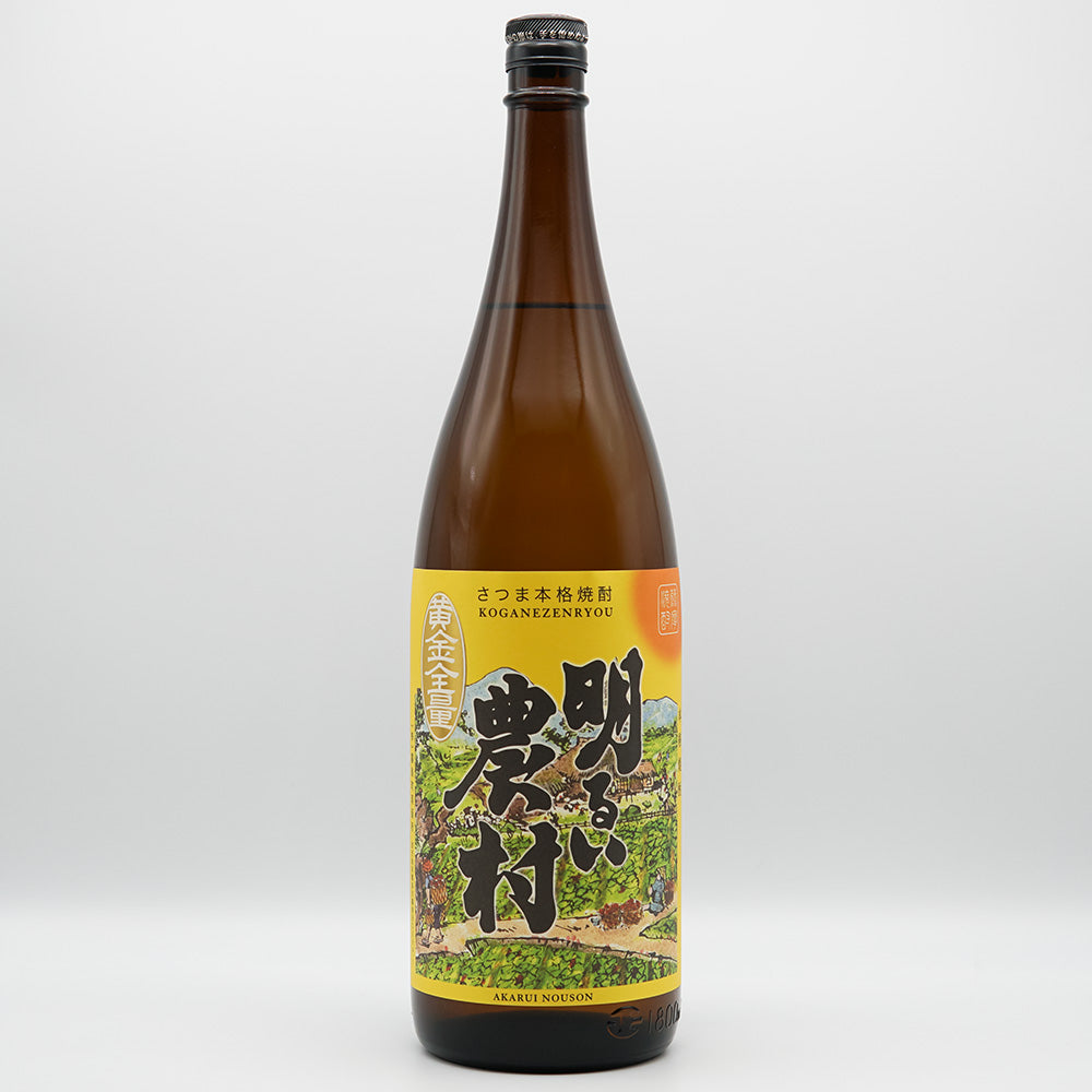 明るい農村(あかるいのうそん) 黄金全量 1800ml