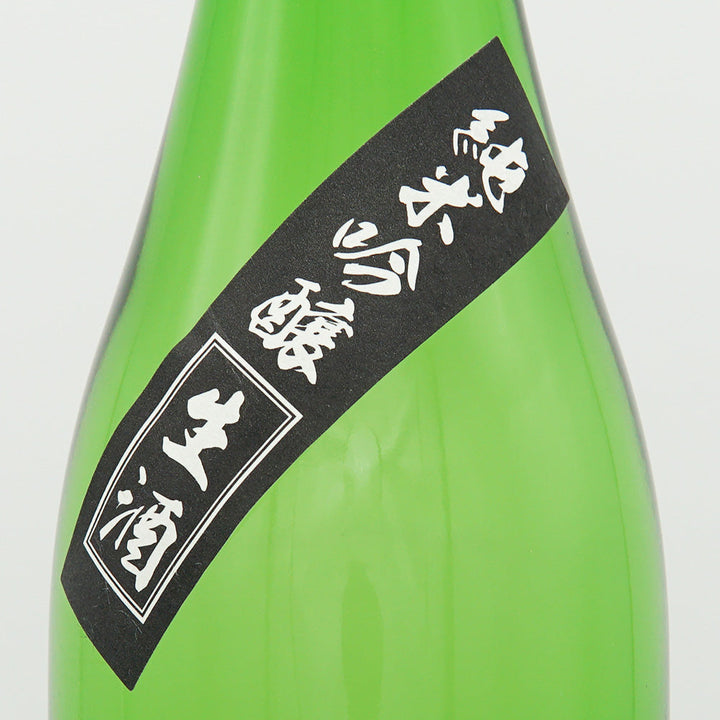 三百年の掟やぶり(さんびゃくねんのおきてやぶり) 純米吟醸 無濾過槽前生原酒 720ml【クール便必須】