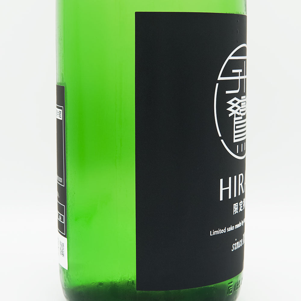 Hiran Aizan 1800ml