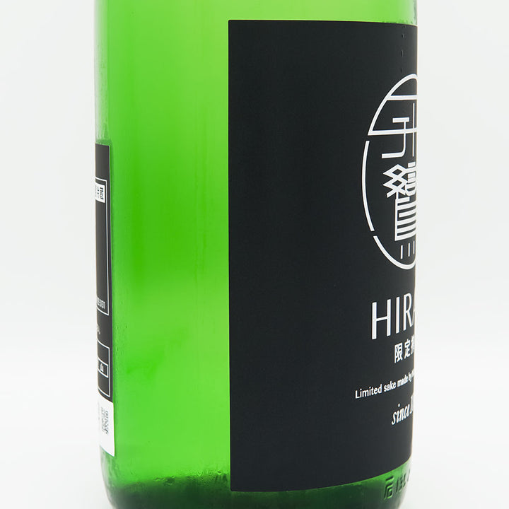 Hiran Aizan 1800ml