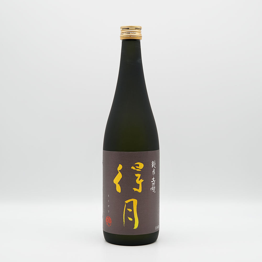 得月(とくげつ) 純米大吟醸 720ml